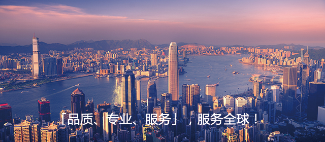 放膽進(jìn)取，共贏(yíng)未來(lái)！